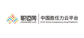 職邁網