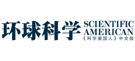環球科學