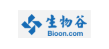 生物穀