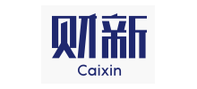 財新網