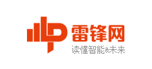 雷鋒網