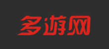 多遊網