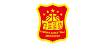 中國籃球協會