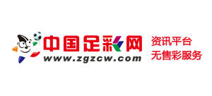 中國足彩網