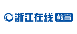 浙江線上教育