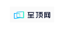 至頂網Logo