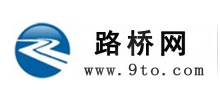 中國路橋網