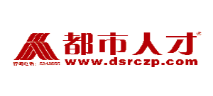 都市人才網