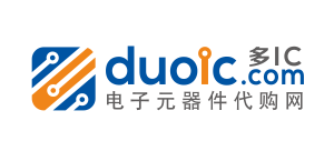 多IC電子元器件代購網
