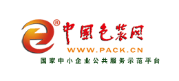 中國包裝網