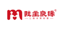 我主良緣