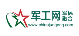 軍工網