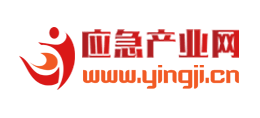 應急產業網Logo