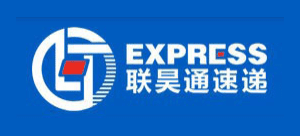 聯昊通速遞Logo