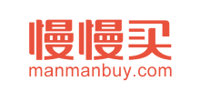 慢慢買