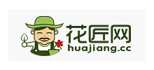花匠網