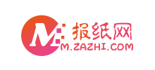 報紙網