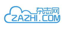 雜誌網