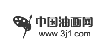 中國油畫網