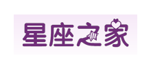 星座之家