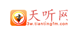 天聽網