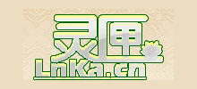 靈匣網
