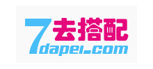 去搭配網