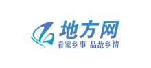 地方網