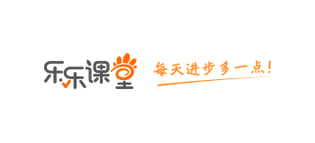 樂樂課堂logo,樂樂課堂標識