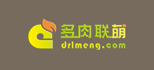 多肉聯萌