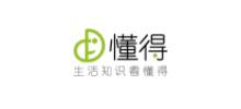 懂得Logo
