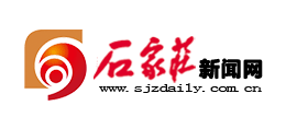 石家莊新聞網