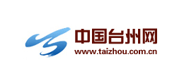 中國台州網