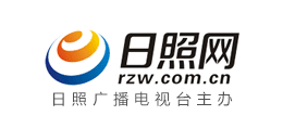 日照網