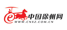 中國徐州網Logo