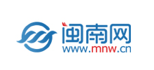 閩南網