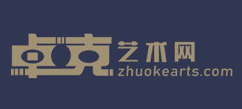 卓克藝術網