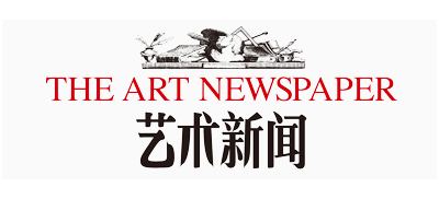 藝術新聞中文版
