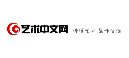 藝術中文網