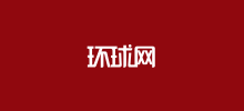 環球藝術頻道