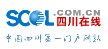 四川線上