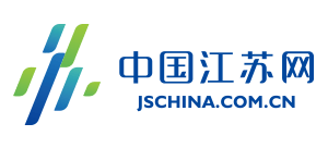 中國江蘇網