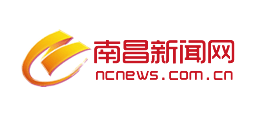 南昌新聞網