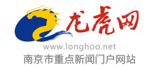 龍虎網