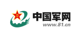 中國軍網