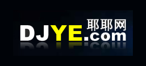 DJ耶耶網