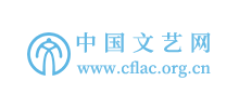 中國文藝網