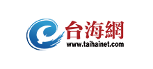 台海網