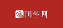 國琴網