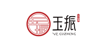 玉振古箏